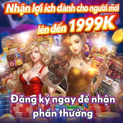NDND